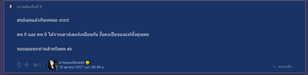 estee anr ซื้อที่ไหนถูก , estee anr ซื้อที่ไหนดี ,esteste lauder advanced night repair ซื้อที่ไหนถูก ,estee lauder ,advanced night repair synchronized recovery complex ii ,estee lauder advanced night repair synchronized recovery complex ii รีวิว ,estee lauder advanced night repair ราคา, estee lauder advanced night repair รีวิว, estee lauder advanced night repair วิธีใช้,anr รีวิว, estee anr 50 ml รีวิว